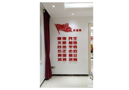&#20048;&#40060;&#25163;&#26426;&#31449;&#20837;&#21475;&#45;&#20048;&#40060;&#111;&#110;&#108;&#105;&#110;&#101;&#40;&#20013;&#22269;&#41;