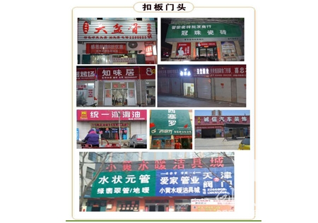 &#20048;&#40060;&#25163;&#26426;&#31449;&#20837;&#21475;&#45;&#20048;&#40060;&#111;&#110;&#108;&#105;&#110;&#101;&#40;&#20013;&#22269;&#41;