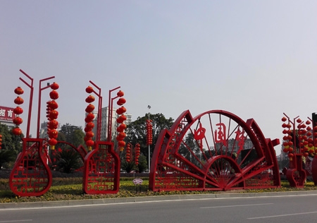 &#20048;&#40060;&#25163;&#26426;&#31449;&#20837;&#21475;&#45;&#20048;&#40060;&#111;&#110;&#108;&#105;&#110;&#101;&#40;&#20013;&#22269;&#41;