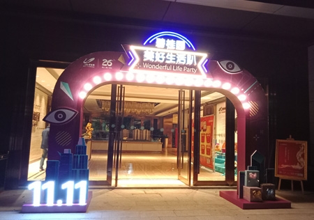&#20048;&#40060;&#25163;&#26426;&#31449;&#20837;&#21475;&#45;&#20048;&#40060;&#111;&#110;&#108;&#105;&#110;&#101;&#40;&#20013;&#22269;&#41;