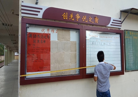 &#20048;&#40060;&#25163;&#26426;&#31449;&#20837;&#21475;&#45;&#20048;&#40060;&#111;&#110;&#108;&#105;&#110;&#101;&#40;&#20013;&#22269;&#41;