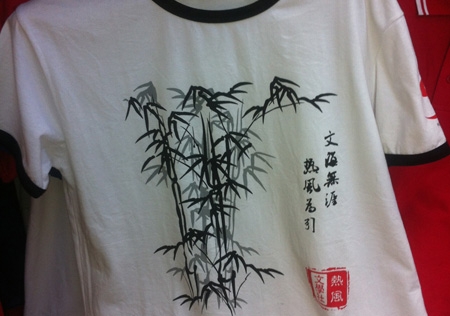 &#20048;&#40060;&#25163;&#26426;&#31449;&#20837;&#21475;&#45;&#20048;&#40060;&#111;&#110;&#108;&#105;&#110;&#101;&#40;&#20013;&#22269;&#41;