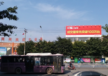 &#20048;&#40060;&#25163;&#26426;&#31449;&#20837;&#21475;&#45;&#20048;&#40060;&#111;&#110;&#108;&#105;&#110;&#101;&#40;&#20013;&#22269;&#41;