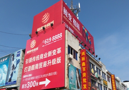 &#20048;&#40060;&#25163;&#26426;&#31449;&#20837;&#21475;&#45;&#20048;&#40060;&#111;&#110;&#108;&#105;&#110;&#101;&#40;&#20013;&#22269;&#41;