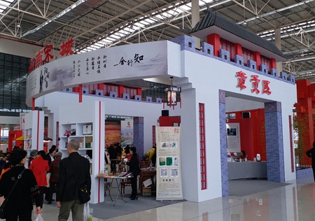 &#20048;&#40060;&#25163;&#26426;&#31449;&#20837;&#21475;&#45;&#20048;&#40060;&#111;&#110;&#108;&#105;&#110;&#101;&#40;&#20013;&#22269;&#41;